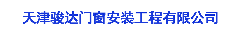網站LOGO