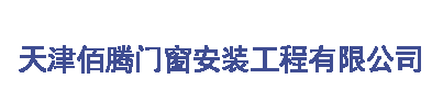 網（wǎng）站LOGO